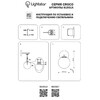 Миниатюра фото бра lightstar croco 815513 | 220svet.ru