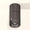 Миниатюра фото комплект накладного светильника ambrella light techno spot xs7403062 dch/bk черный хром/тонированный (c7403, a2071, c7403, n7192) | 220svet.ru