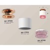 Миниатюра фото комплект накладного светильника ambrella light techno spot xs7510142 swh/pi белый песок/розовый (n7930, c7510, n7193) | 220svet.ru