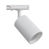Миниатюра фото трековый однофазный светильник apeyron 16-71 | 220svet.ru