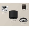 Миниатюра фото комплект накладного светильника ambrella light techno spot xs7402080 sbk/psl черный песок/серебро полированное (n7927, c7402, n7023) | 220svet.ru