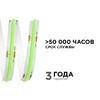 Миниатюра фото лента apeyron 14w/m 512led/m cob зеленый 3m 213оо | 220svet.ru