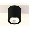Миниатюра фото комплект накладного светильника ambrella light techno spot xs7723001 sbk/swh черный песок/белый песок (c7723, n7030) | 220svet.ru