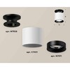 Миниатюра фото комплект накладного светильника ambrella light techno spot xs7401082 swh/pbk белый песок/черный полированный (n7926, c7401, n7011) | 220svet.ru