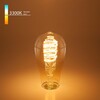 Миниатюра фото лампа светодиодная филаментная elektrostandard e27 8w 3300k прозрачная a048391 | 220svet.ru