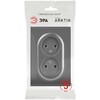 Миниатюра фото розетка эра arktik 16-2107-06 без заземления двойная 2x2p 16а-250в графит б0071686 | 220svet.ru