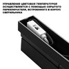 Миниатюра фото светильник накладной светодиодный с переключателем цветовой температуры novotech eos 359760 черный | 220svet.ru