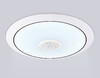 Миниатюра фото музыкальный светодиодный светильник c подсветкой rgb ambrella light orbital fz710 | 220svet.ru