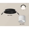Миниатюра фото комплект встраиваемого светильника ambrella light techno spot xc7622045 sbk/fr черный песок/белый матовый (c7622, n7170) | 220svet.ru