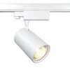 Миниатюра фото трековый светильник voltega trinilight tr-vgl029-3-20w4k-w-w | 220svet.ru