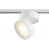 Миниатюра фото трековый светодиодный светильник maytoni track tr007-1-18w3k-w | 220svet.ru