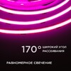 Миниатюра фото лента apeyron 11w/m 352led/m cob розовый 2m 181оо | 220svet.ru