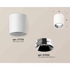 Миниатюра фото комплект накладного светильника ambrella light techno spot xs7722003 swh/psl белый песок/серебро полированное (c7722, n7032) | 220svet.ru