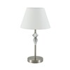 Миниатюра фото настольная лампа lumion vermont 8274/1t никель | 220svet.ru