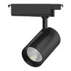 Миниатюра фото трековый светодиодный светильник gauss track light led tr074 | 220svet.ru