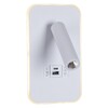 Миниатюра фото настенный светодиодный светильник reluce 86204-9.2-001kt led12w+usb wt | 220svet.ru