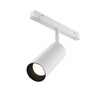 Миниатюра фото трековый светильник voltega exilight vgl032-2-12w4k-s-w | 220svet.ru