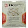 Миниатюра фото светодиодная влагозащищенная лента эра 4,8w/m 60led/m 2835smd теплый белый 5m ls2835-4,8-60-24-65-3000к-5m б0043110 | 220svet.ru