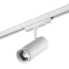 Миниатюра фото трековый трехфазный светильник с переключателем цветовой темперетуры novotech nail 359585 белый | 220svet.ru