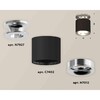 Миниатюра фото комплект накладного светильника ambrella light techno spot xs7402083 sbk/psl черный песок/серебро полированное (n7927, c7402, n7012) | 220svet.ru