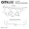 Миниатюра фото спот поворотный двойной citilux axel cl512524 | 220svet.ru