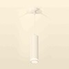 Миниатюра фото комплект подвесного светильника ambrella light xp6355001 swh/fr белый песок/белый матовый (a2301,c6355,n6220) | 220svet.ru
