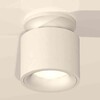 Миниатюра фото комплект накладного светильника ambrella light techno spot xs7510041 swh белый песок (n7925, c7510, n7010) | 220svet.ru
