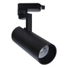 Миниатюра фото трековый светодиодный светильник escada 20029tra/01led sbk | 220svet.ru