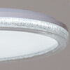 Миниатюра фото потолочный светильник reluce 1434888 | 220svet.ru