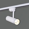 Миниатюра фото трековый светодиодный светильник reluce 06232-9.3-001rn led10w wt | 220svet.ru