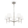 Миниатюра фото подвесная люстра freya rosemary fr2190pl-05n | 220svet.ru