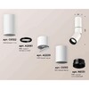 Миниатюра фото комплект накладного светильника ambrella light techno spot xm6312115 swh/pbk белый песок/черный полированный (c6322,a2061,a2220,c6312,n6131) | 220svet.ru