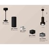 Миниатюра фото комплект подвесного светильника ambrella light techno spot xp7833002 sbk/fr черный песок/белый матовый (a2311, c7443, a2011, c7833, n7751) | 220svet.ru