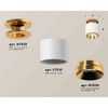Миниатюра фото комплект накладного светильника ambrella light techno spot xs7510120 swh/pyg белый песок/золото желтое полированное (n7929, c7510, n7034) | 220svet.ru
