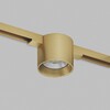 Миниатюра фото трековый светодиодный светильник denkirs shine spot zigbee dk5943-sb | 220svet.ru