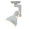 Миниатюра фото трековый однофазный светильник arte lamp nido a5108pl-1wh | 220svet.ru