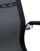 Миниатюра фото офисное кресло dobrin cody mesh lmr-102n_ch-m_msh-black-2443 | 220svet.ru