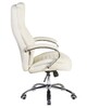 Миниатюра фото кресло руководителя dobrin chester lmr-114b_ch-m_el-cream-2479 | 220svet.ru