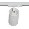 Миниатюра фото трековый однофазный светильник citilux axel cl512t10r | 220svet.ru