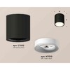 Миниатюра фото комплект накладного светильника ambrella light techno spot xs7532020 sbk/swh черный песок/белый песок (c7532, n7010) | 220svet.ru