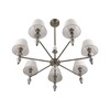 Миниатюра фото потолочная люстра на штанге lumion vermont 8274/7 никель | 220svet.ru