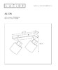 Миниатюра фото спот lucide alion 17999/02/30 | 220svet.ru