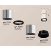 Миниатюра фото комплект накладного светильника ambrella light techno spot xs7405041 psl/pbk серебро полированное/черный полированный (c7405, a2071, c7405, n7031) | 220svet.ru