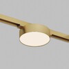 Миниатюра фото трековый светодиодный светильник denkirs shine flow zigbee dk5962-sb | 220svet.ru