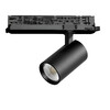 Миниатюра фото трековый трехфазный светильник 15w lightstar alta base a5137dali | 220svet.ru