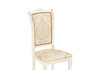 Миниатюра фото стул деревянный woodville керия слоновая кость / золото патина 621205 | 220svet.ru