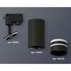 Миниатюра фото комплект трекового светильника ambrella light track system xt6323121 sbk/fr черный песок/белый матовый (a2521, c6323, n6236) | 220svet.ru