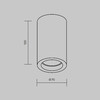Миниатюра фото потолочный светильник maytoni basic texture mod461cl-01gr1 | 220svet.ru