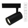 Миниатюра фото трековый светильник arte lamp soffitto a1720pl-1bk | 220svet.ru