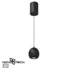 Миниатюра фото подвесной светодиодный светильник с механизмом регулировки высоты novotech sfero 359342 черный | 220svet.ru